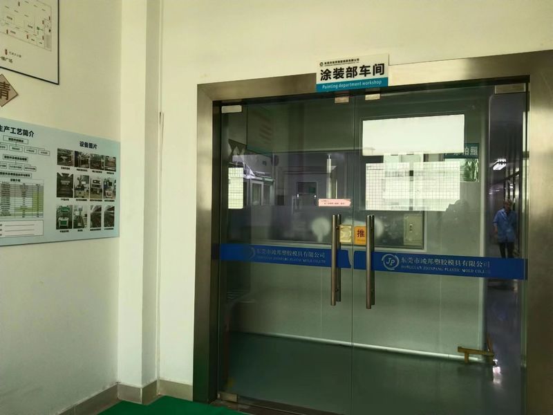 Dongguan JoonPang Plastic Mold Co., Ltd. üreticinin üretim hattı